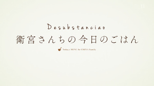 Emiya-san Chi no Kyou no Gohan